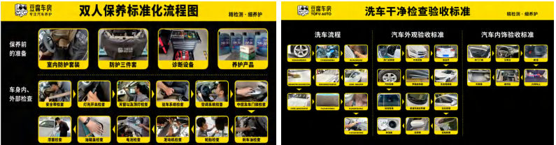 1722243239315.png image.png