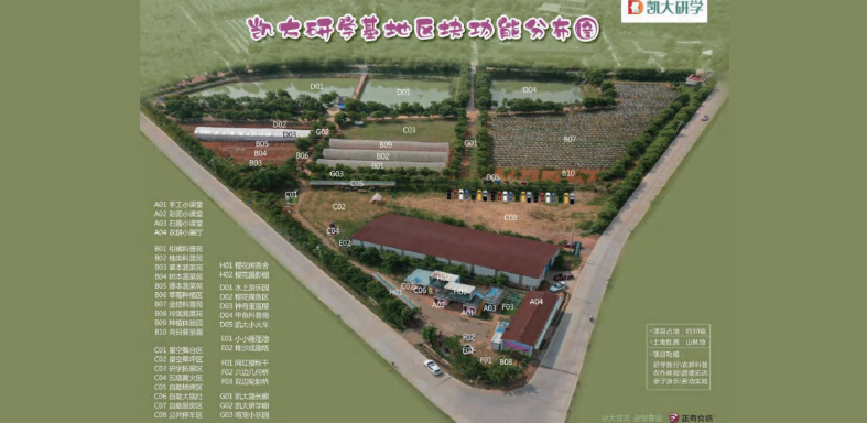 1722309973841.png image.png